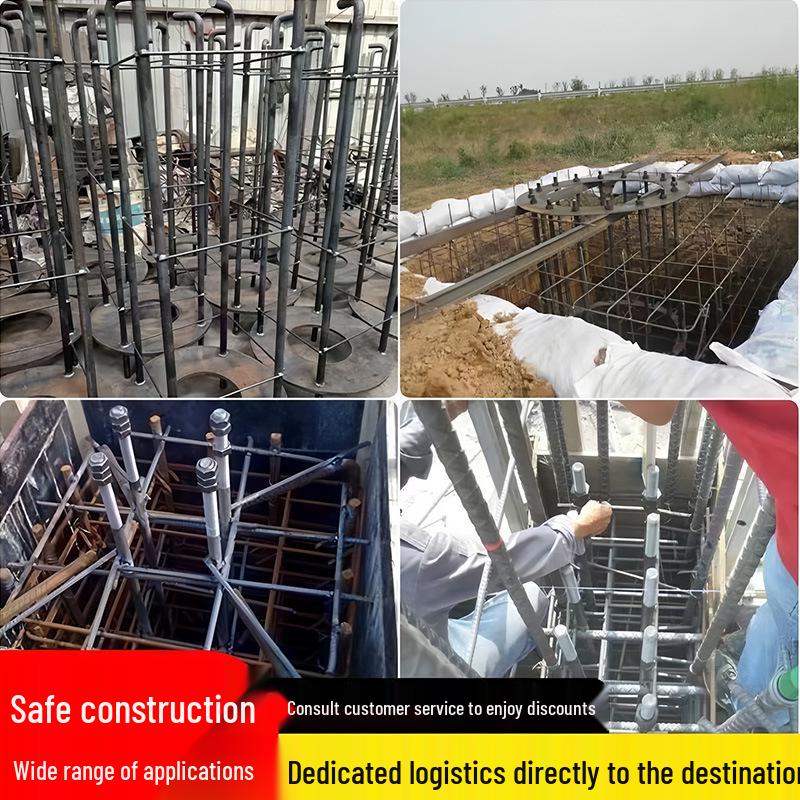 High-Strength Steel Anchor Bolts: 7-Shaped, 9-Shaped, L-Shaped, J-Shaped, Umbrella Head, Pre-Embedded, Welded, Structural Anchor Cage.