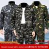 Унисекс Рабочий костюм Камуфляжный: Прочная куртка и брюки для военных тренировок на весну/осень