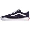 Old Skool 'Night Sky' Vans VN0A4BV5V7E
