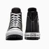 Converse Водонепроницаемые ботинки Chuck Taylor All Star City Trek черного цвета A04480c