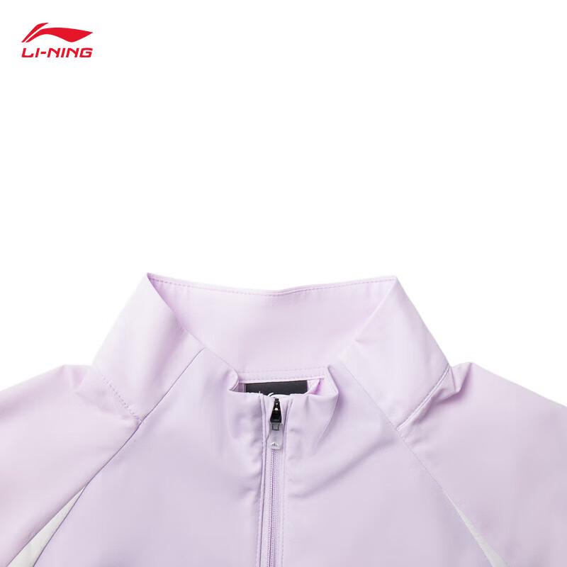 Женская спортивная ветровка Li-Ning 2025