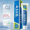 Yunnan Baiyao Toothpaste & Jinlongyu Rice Gift Set