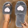 New Women's Winter Slippers - Plush Fleece-Lined Non-Slip EVA Sole with Heart Pattern, Cozy Indoor House Shoes for Home