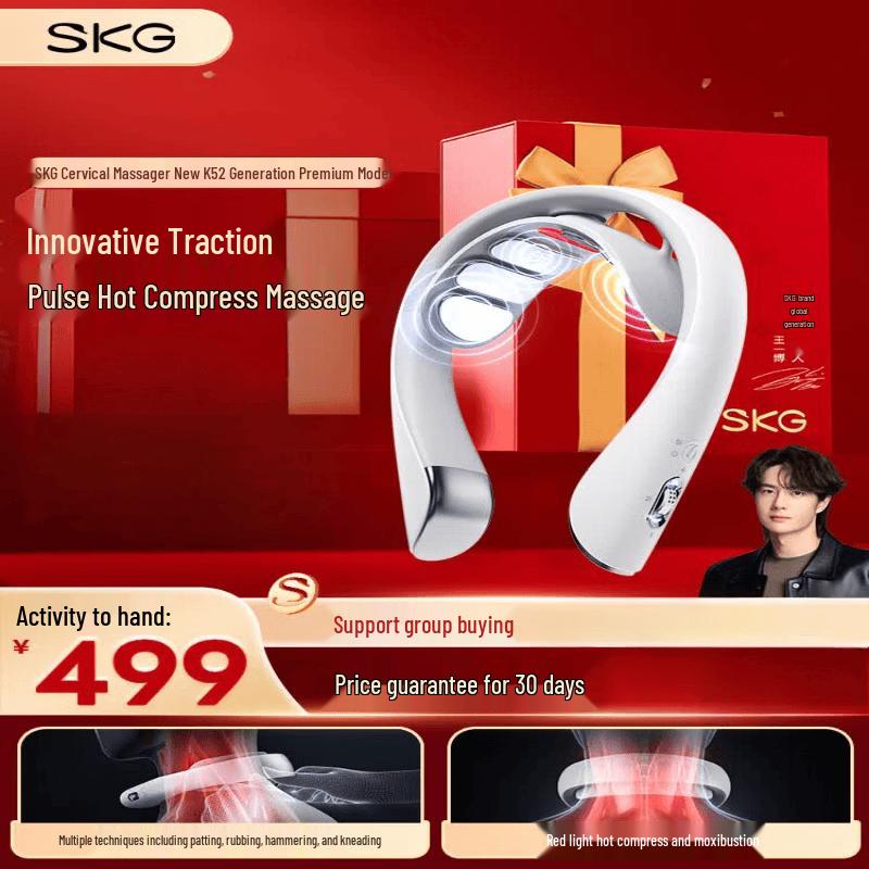 SKG K5 Smart Neck Massager CN plug (adapter included)