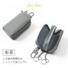 Big Brave Smart Key Holds 2 Double Genuine for Men and Black Case, Keys, Zipper, Leather, Women, Case-ren-4,