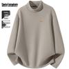 Mark Fairwhale Men's Double-Sided Brushed Fleece-Lined Thermal Long-Sleeve Base Layer T-Shirt