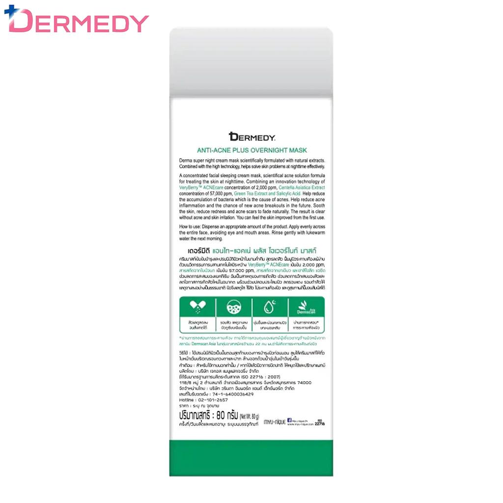 DERMEDY Anti-Acne Plus Overnight Mask, маска для лица, 80 г. - Тайский уход за кожей