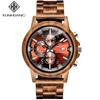 KUNHUANG Authentic Man Luxury Watch Natural Wooden Handmade Watch Quartz Movement Chronograph Sports Watch Zebra New Men's Watch