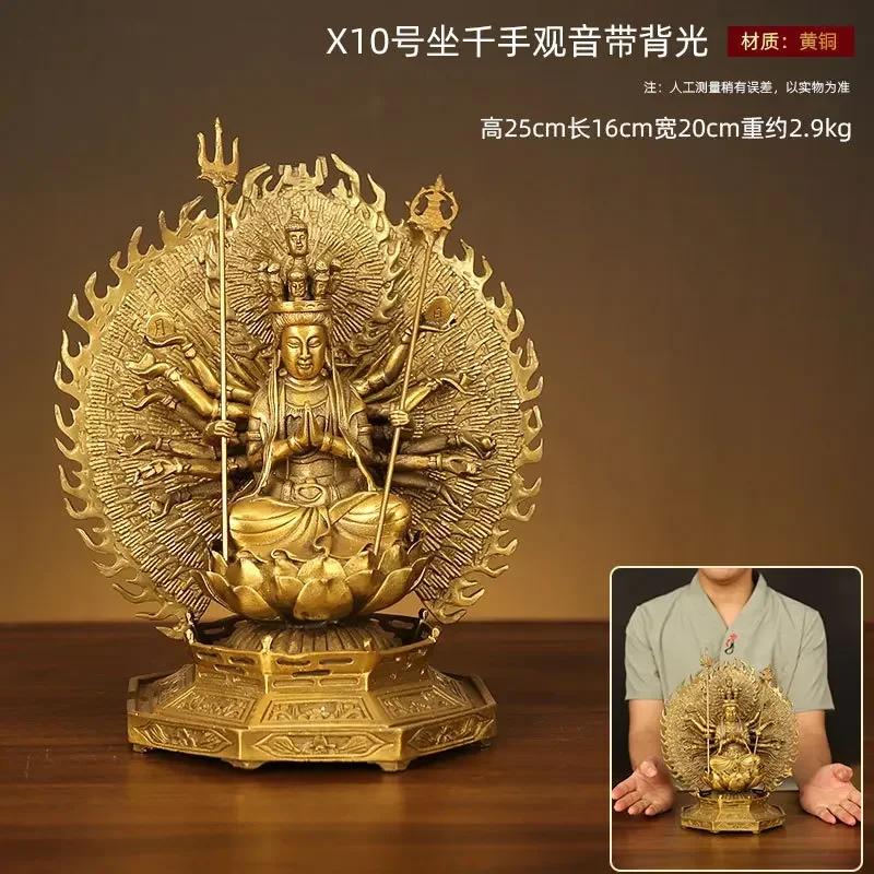 Декоративный латунный Тысячеглазый Авалокитешвара Бодхисаттва Девы Домашний Буддийский Зал