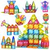 97PCS Magnetic Blocks 7.5cm Magnetic Blocks Magnetic Tiles Building Blocks Magnetic Toys Blocks Children's Educational Toys 3D Puzzles Popular Toys