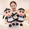 Chan Crayon Shin Maid Plush Toy Cute Girlfriend Sofa Decor Gift Birthday Doll