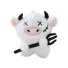 Animal Cattle Plush Toy Cartoon Stuffed Doll Keychain Pendant Backpack Gift Kids