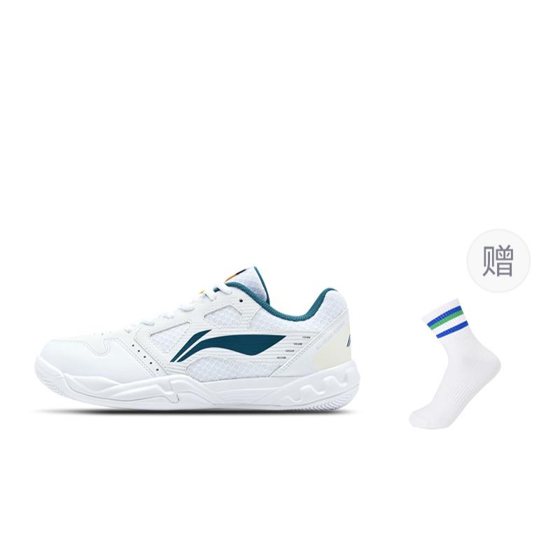 Li-Ning LiNing  2.0 Unisex AYTT023-6