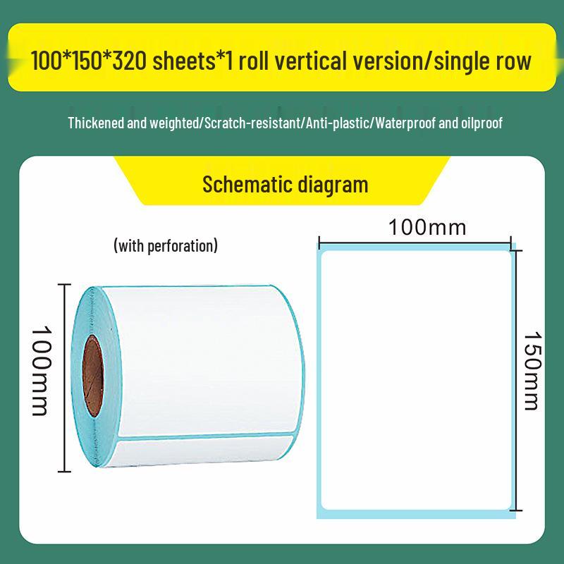 Triple-Proof Thermal Self-Adhesive Label Paper for Supermarkets, Barcodes, Shipping, and Milk Tea Stickers