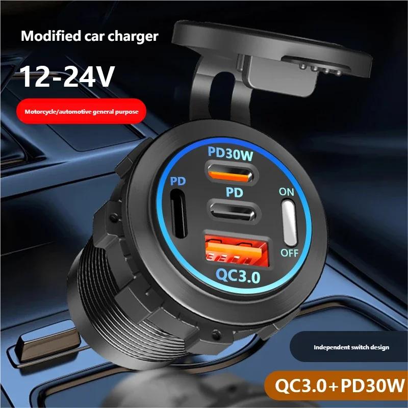 Автомобильное зарядное устройство 100 Вт, двойной PD, двойной QC 3.0, быстрая зарядка с вольтметром, розетка, адаптер питания, водонепроницаемый, 12 В/24 В для квадроцикла, лодки, мотоцикла