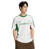 Li Ning Sports Life Collection T Shirt Men's ATSW265-8