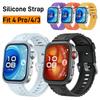 Силиконовый ремешок для Huawei Watch Fit 4 Pro 3, сменный браслет для Watch Fit4 4Pro Fit3, дышащий ремешок на запястье