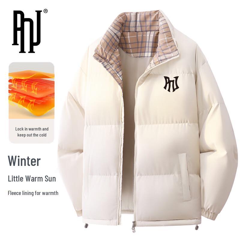 PNJ Men's Autumn/Winter Stand Collar Padded Jacket