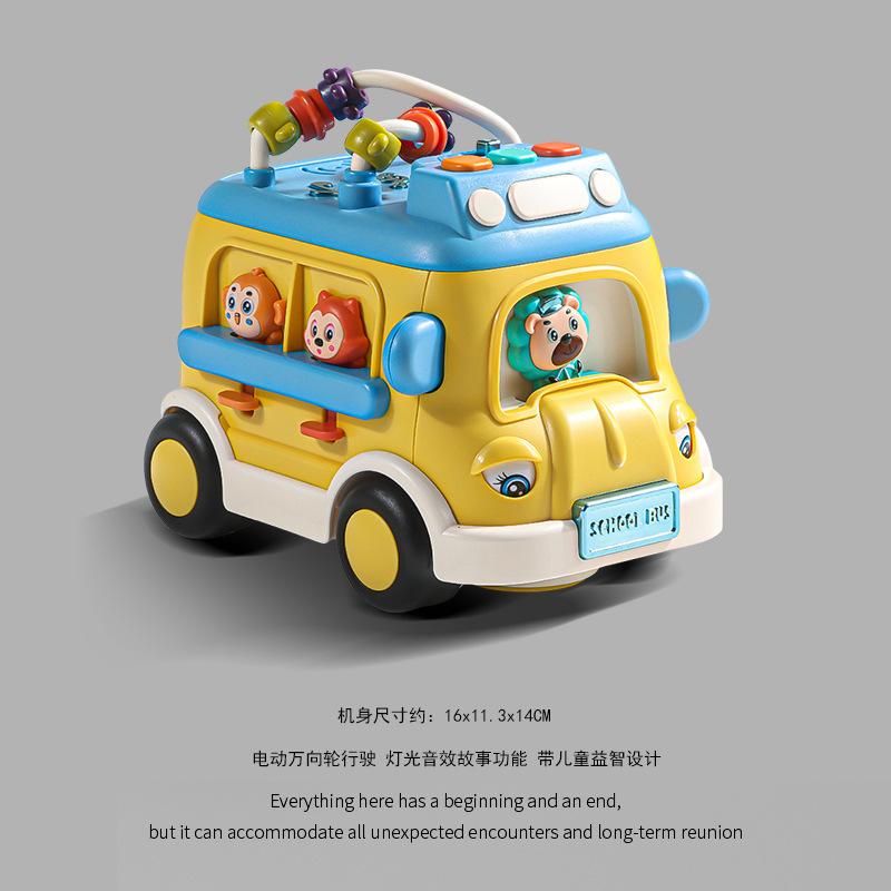 Новое электрическое универсальное колесо школьный автобус игрушка-машинка для мальчиков и девочек развивающая веселая поющая машина игровая модель рельсовый транспорт игрушка