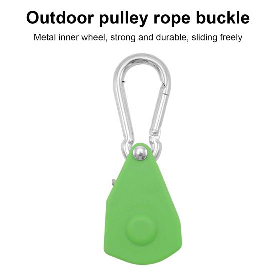 Открытый шкив, пряжка для веревки, прочная несущая способность, высокая стабильность, компактный размер, портативный регулятор шнура, пряжка для вешалки, принадлежности для кемпинга
