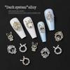 Accessories Aurora 3D Nail Art Drills Nail Jewelry Rabbit Nail Decorations Heart Nail Rhinestones
