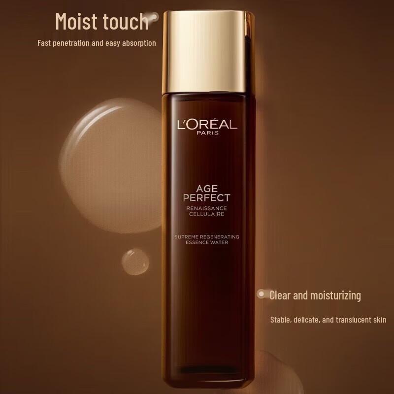 L'Oréal Hyaluronic Acid Shampoo & Golden Age Truffle Gift Set