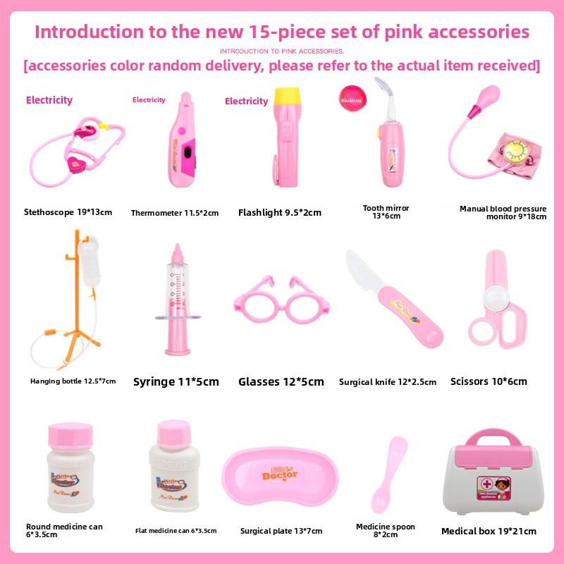 Докторские игрушки для детей 15 шт. Набор для ролевых игр доктора Детские медицинские стоматологические инструменты Стетоскоп Развивающая игрушка Подарок для мальчика и девочки