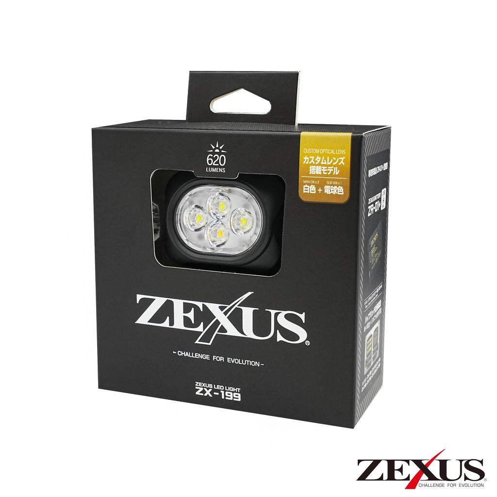 Fuji Lighting ZEXUS Hybrid LED Headlamp with Rechargeable Battery 620 Main LED Run Up To 46 Rechargeable for Fishing ZX-199 (ZR-01) [Max Lumens, Time