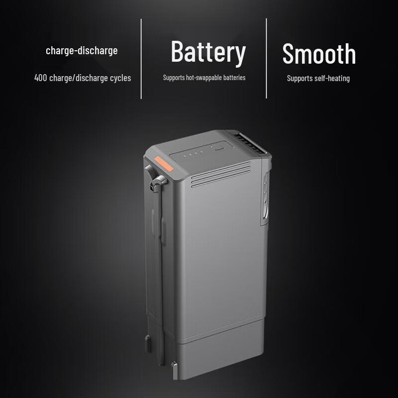 DJI TB30 Smart Flight Battery for M30/M30T Drones (CN version)