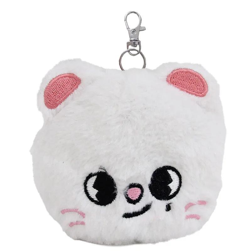 New Street Cute Coin Purse Doll Card Bag Plush Coin Bag Keychain Pendant Doll Birthday Gift