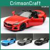 Car Z4 Alloy Model With Inertia Control For Car Enthusiasts And Collectors