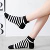 Cute Cartoon Super Thin Black White Boat Socks Striped Cow Socks Women's Socks Ankle Short Socks