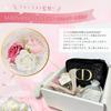 Dior Престижный дорожный набор Rouge Lip Perfect, включая подарочную коробку и сумку. Предварительно упакован. (Лосьон, сыворотка, крем) + Мешочек. подарок. сумка с отделкой цветами.