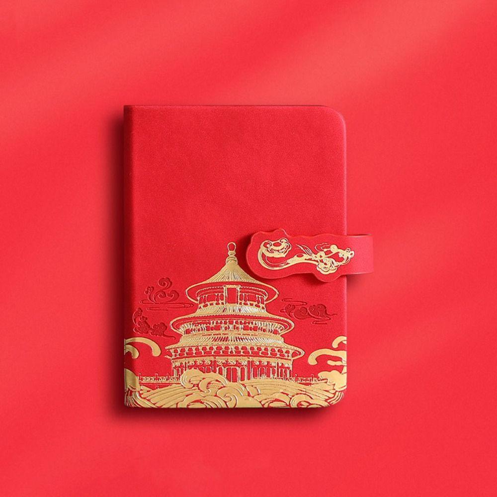 Карманный блокнот для записей в китайском стиле A7 Ежедневник Блокнот Модный Справочник для записи встреч Путешествия