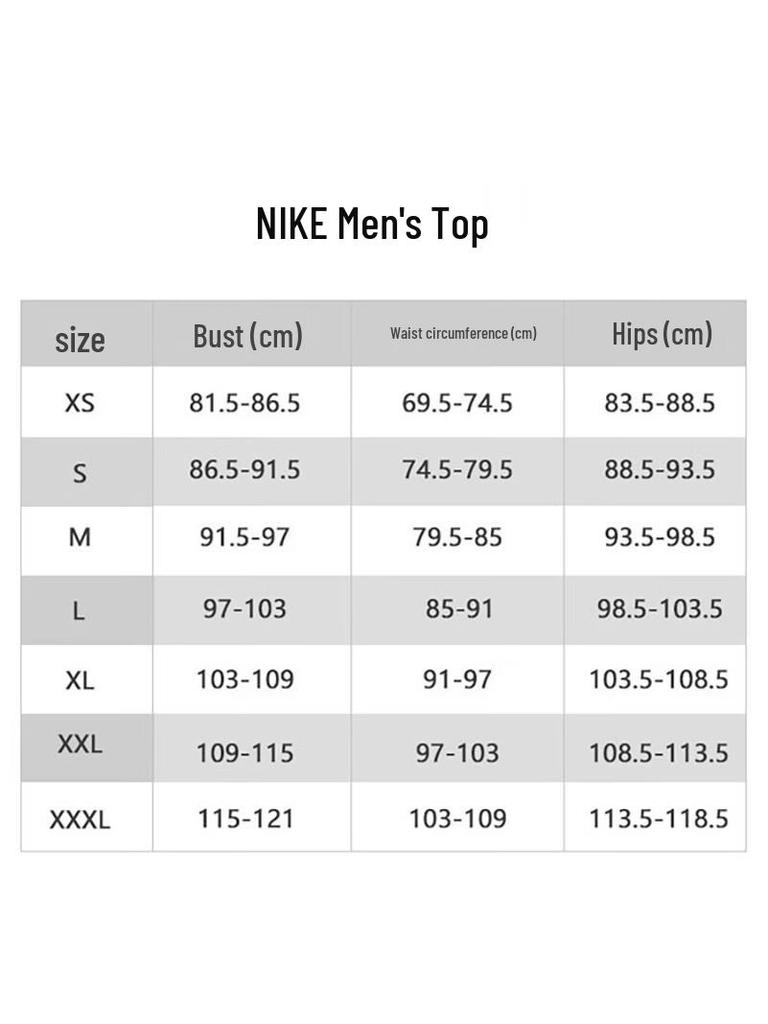 Nike Мужская повседневная футболка с круглым вырезом