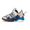 Li Ning Pangu Youth Pro Casual Shoes Детские кроссовки Sea-Blue YKCR112-11