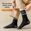 Носки-петли для мужчин, Теплые и не мерзнущие ноги, Утолщенные носки до середины икры для удержания тепла, Домашние напольные носки, Универсальные носки