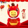 The Mascot of the Year of the Horse Will Be Blessed Immediately. Plush Toy Doll Girl Children's Company Annual Meeting Gift