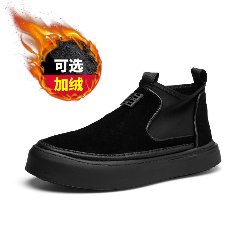 2025 прямая поставка первый слой коровьей кожи повседневная обувь для скейтборда новая мужская обувь с высоким верхом черная дышащая мужская кожаная обувь корейской версии