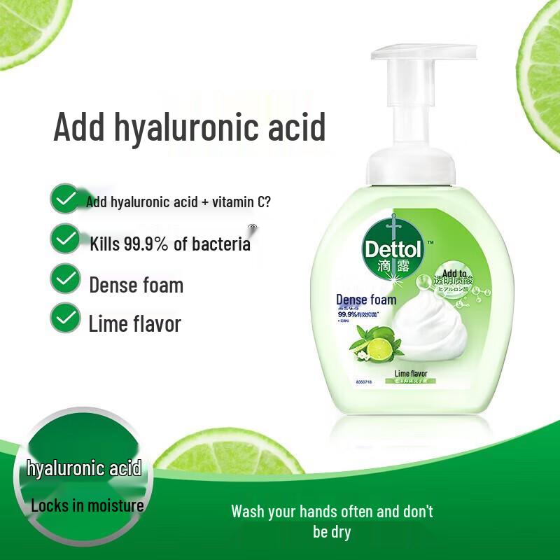 Dettol Foaming Anti-Bacterial Hand Wash, Lime Scent