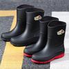 British Trend Men's Rain Shoes New Medium Tube Men's Water Boots Outdoor Rainy Day Wading Shoes Non-slip Fishing Water Shoes Rubber Shoes