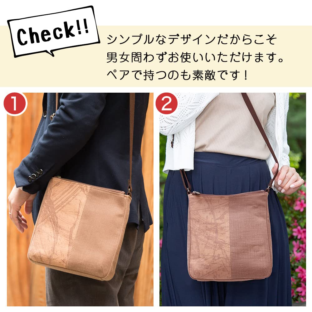 Сумка через плечо из хурмы Шибу, японская ручная работа SFP, респект за 60-летие [creareki] Женская сумка, сумка, легкая, маленькая, Япония,