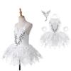 Детский танцевальный костюм балерины для девочек, балетный трико с лебедем, танцевальное платье-пачка с браслетами, головной убор
