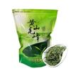 2023 Green Tea Huangshan Mao Feng High Mountain Wild Spring Tea 250g