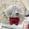 10cm Anime Identity V Andrew Kreiss Luchino Diruse Grace Cute Soft Plush Doll Starfish Body Cosplay Dolls Keychain Toys Gift