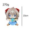 Evil Neuro-sama Plush Toy Doll Kids Gift