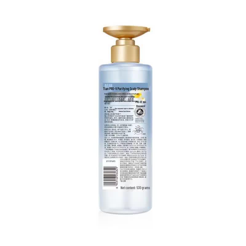 Pantene Purifying Silicone-Free Shampoo