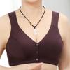 New No Steel Ring Front Buckle Underwear Women's Simple Soft Cotton Vest Large Size Bra Straight Hair