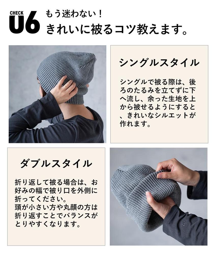 Nakota Knit Beanie for Men and Brand Solid One Size Fits Brick Women, Long, Name, Autumn/Winter, Washable, Stylish, Black, Skiing, Snowboarding,