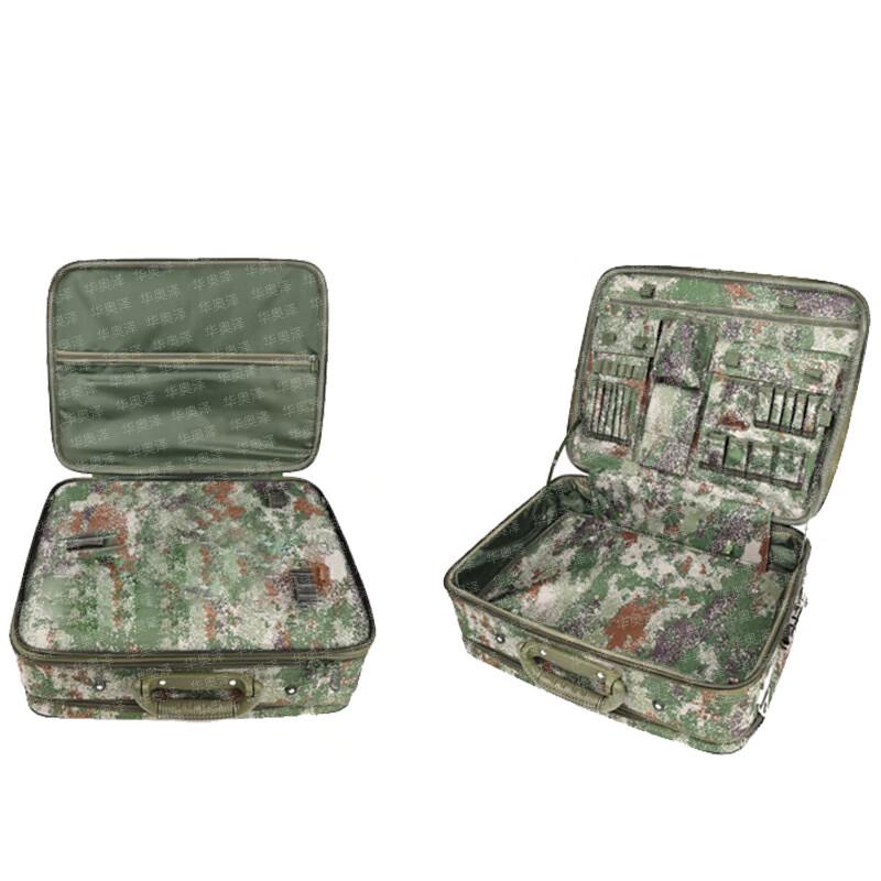 Huá'àozé Foldable Portable Command & Charting Box with Stand